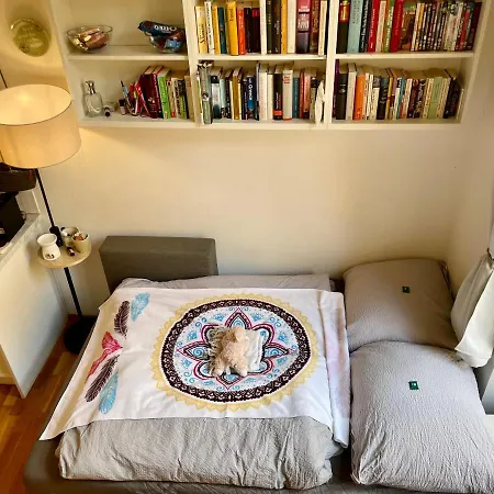 Cute, Quiet And - Self Check In バート・イシュル