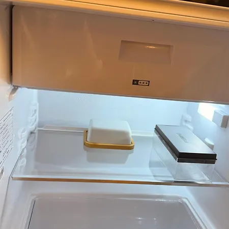 Cute, Quiet And - Self Check In バート・イシュル