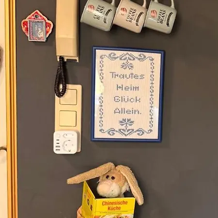 Cute, Quiet And - Self Check In バート・イシュル